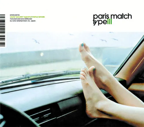 Type III by Paris Match Pretty Mediocre
